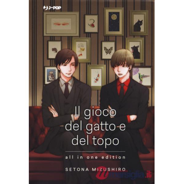 Gioco del gatto e del topo. All in one edition (Il)