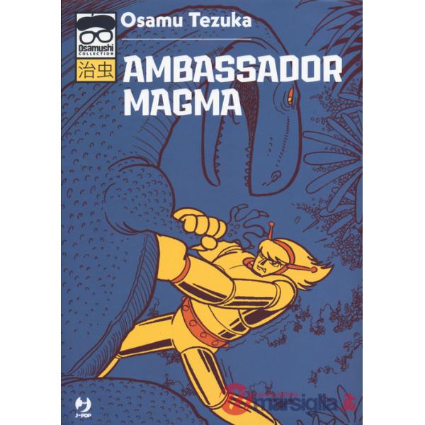 Ambassador Magma