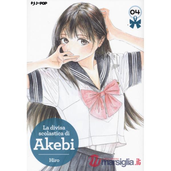 Divisa scolastica di Akebi (La). Vol. 4