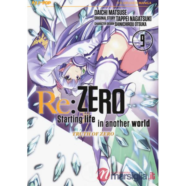 Re: zero. Starting life in another world. Truth of zero. Vol. 9