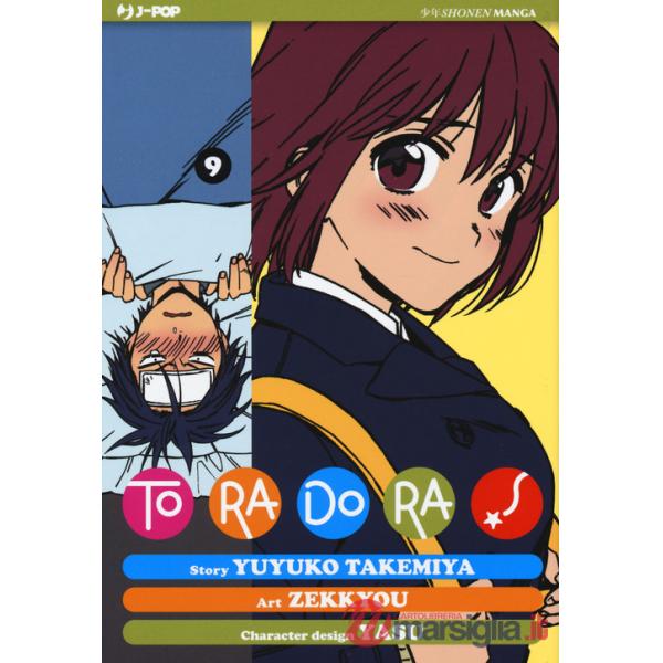 Toradora!. Vol. 9