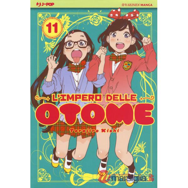 Impero delle Otome (L'). Vol. 11