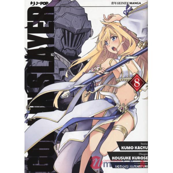 Goblin Slayer. Vol. 8