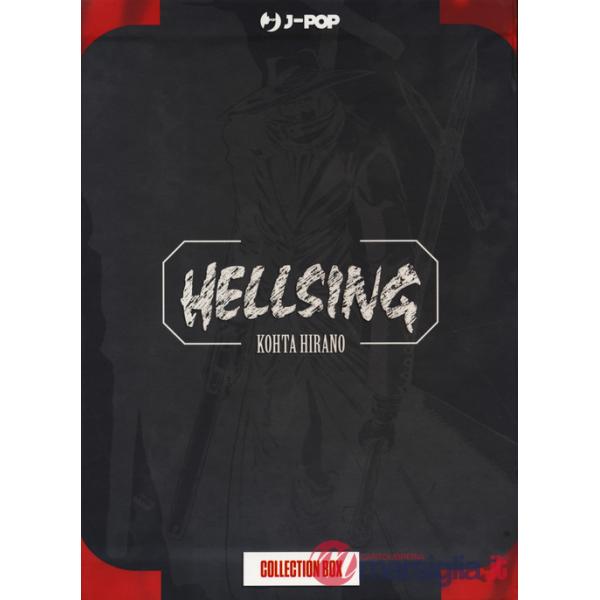 Hellsing. Collection box. Vol. 1-5
