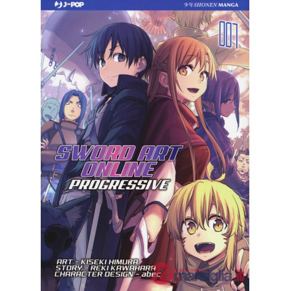 Sword art online. Progressive. Vol. 7