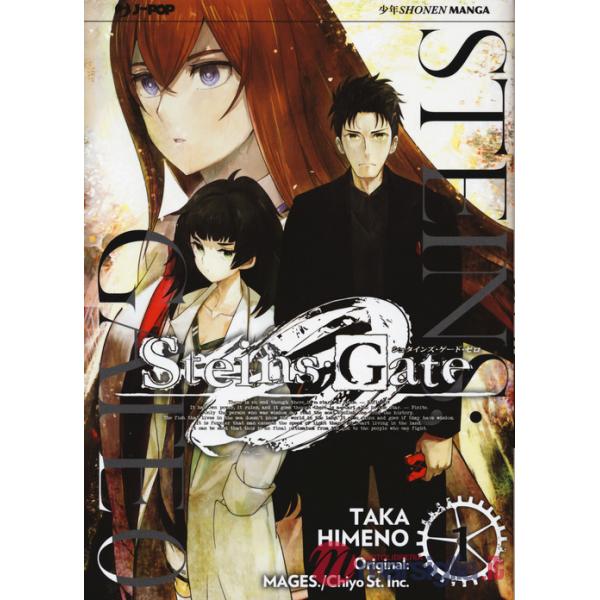 Steins gate zero. Vol. 1