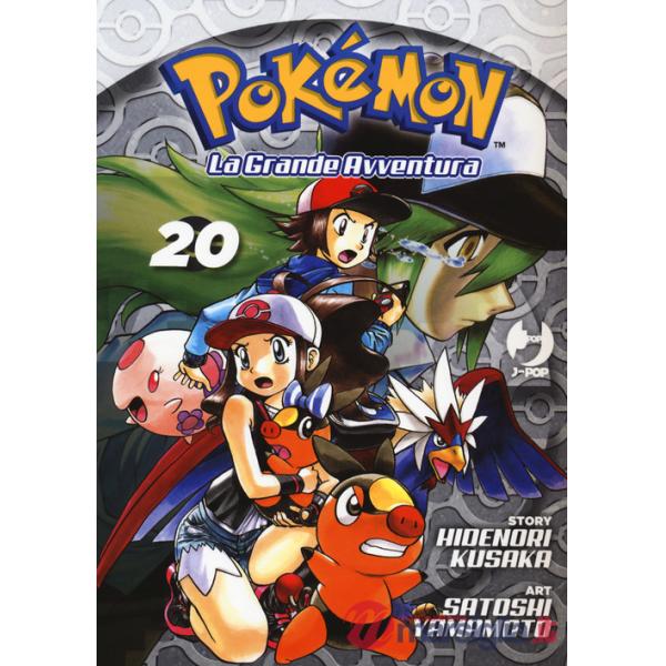 Pokémon. La grande avventura. Vol. 20