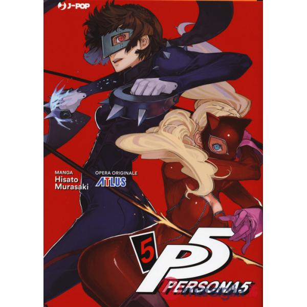 Persona 5. Vol. 5