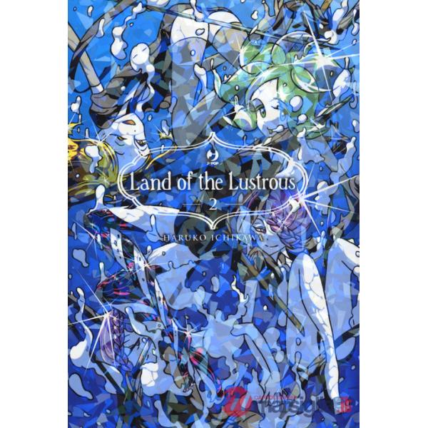 Land of the lustrous. Vol. 2