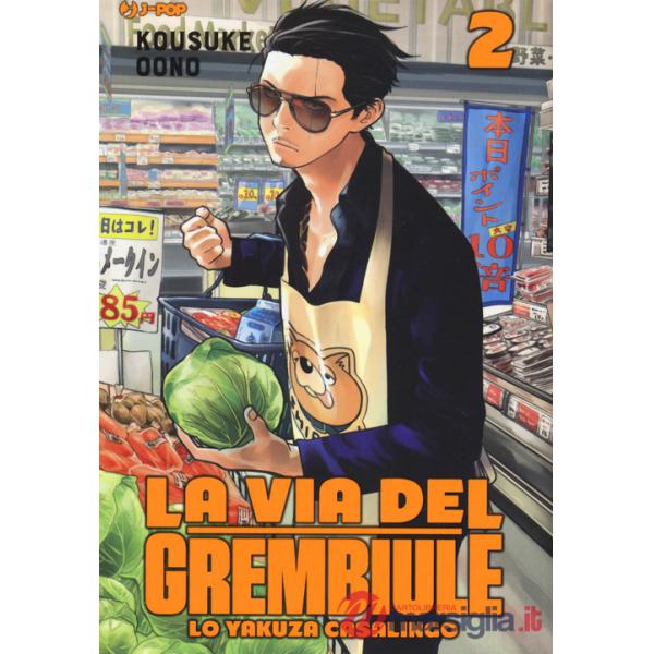 Via del grembiule. Lo yakuza casalingo (La). Vol. 2