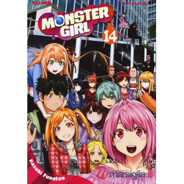 Monster girl. Vol. 14