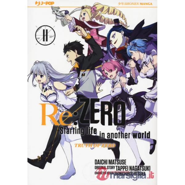 Re: zero. Starting life in another world. Truth of zero. Vol. 11