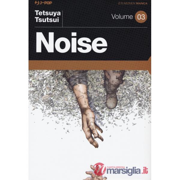 Noise. Vol. 3
