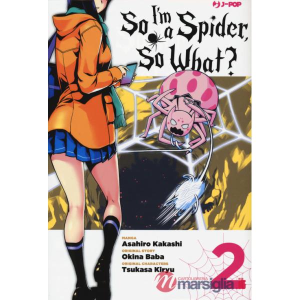 So I'm a spider, so what?. Vol. 2