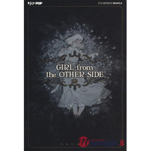 Girl from the other side. Vol. 9