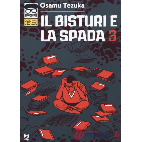 Bisturi e la spada (Il). Vol. 3