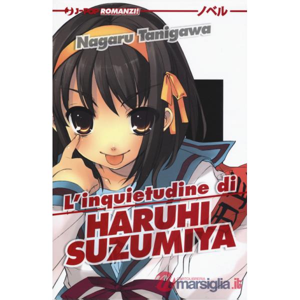 Inquietudine di Haruhi Suzumiya (L')