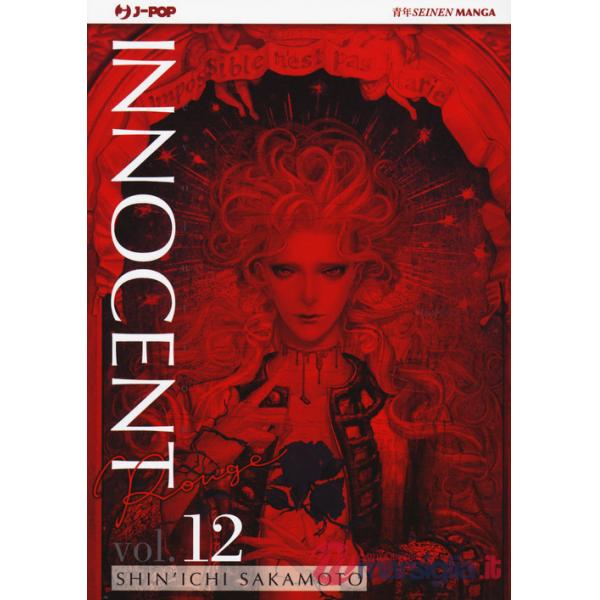 Innocent Rouge. Vol. 12