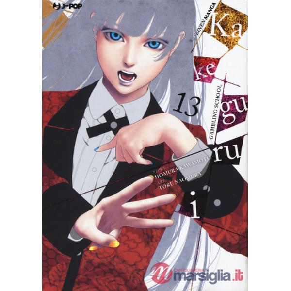 Kakegurui. Vol. 13