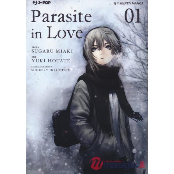Parasite in love. Vol. 1