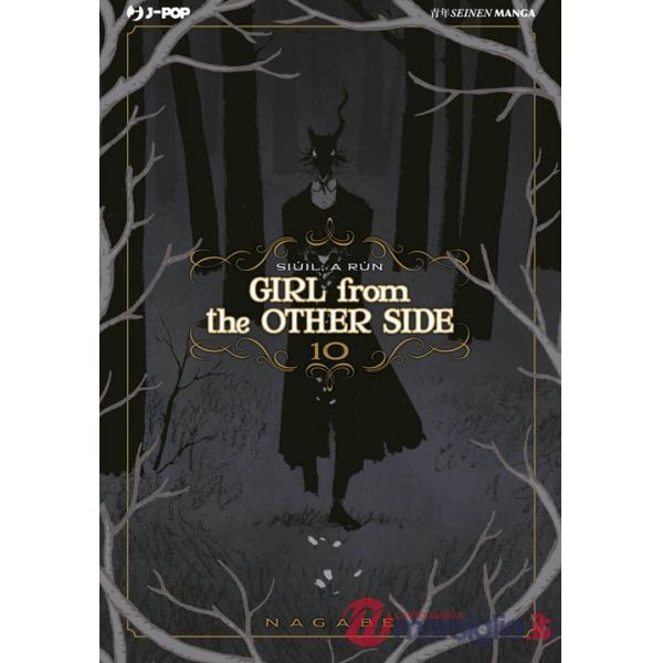 Girl from the other side. Vol. 10