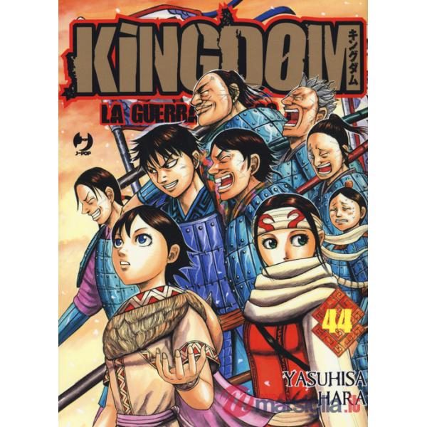 Kingdom. Vol. 44