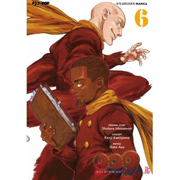009 re:cyborg. Vol. 6
