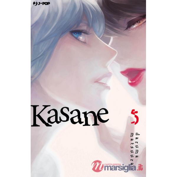 Kasane. Vol. 5
