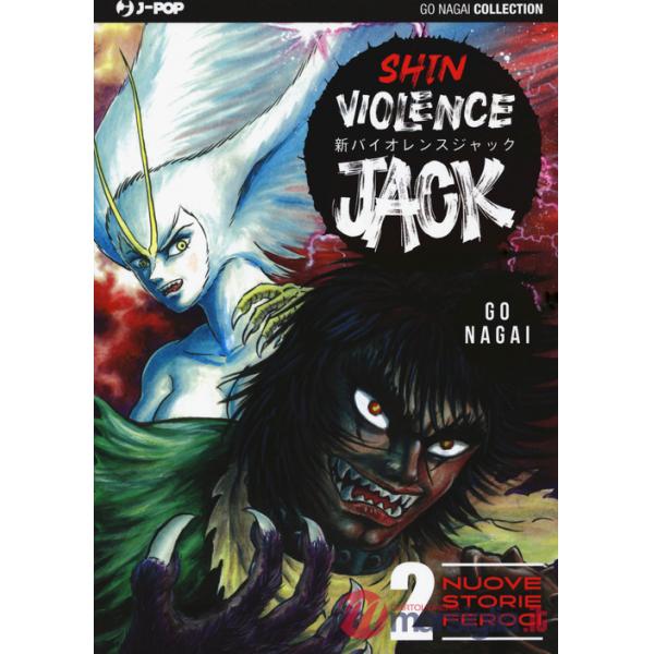 Shin violence Jack. Vol. 2