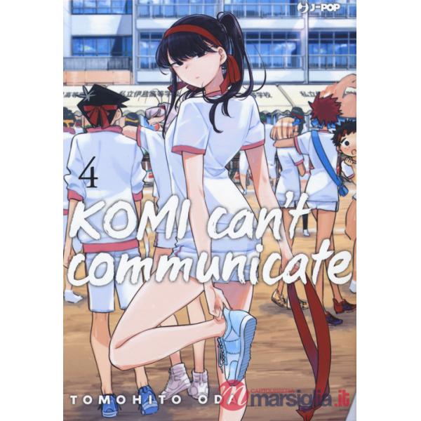 Komi can't communicate. Vol. 4