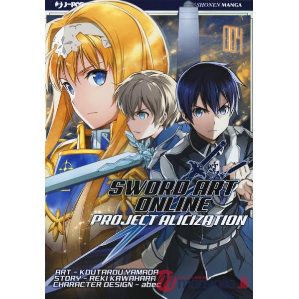 Project Alicization. Sword art online. Vol. 4