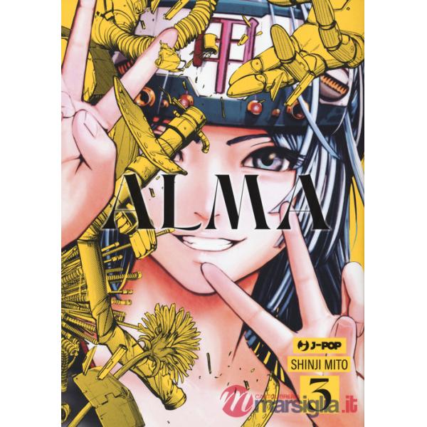 Alma. Vol. 3