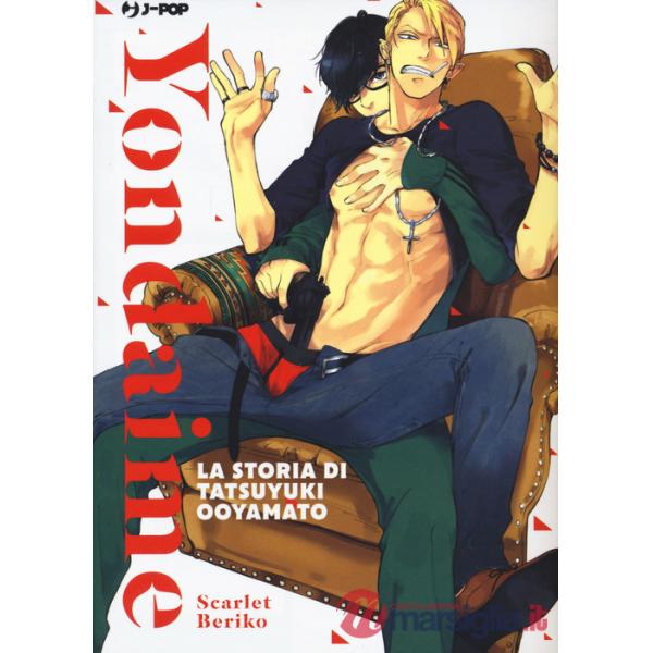 Yondaime. La storia di Tatsuyuki Ooyamato