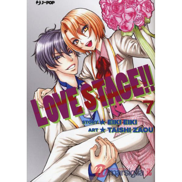 Love stage!!. Vol. 7