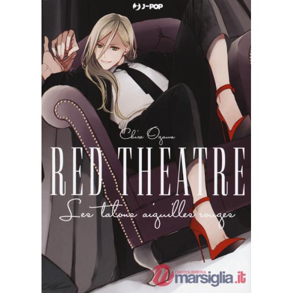 Red theatre