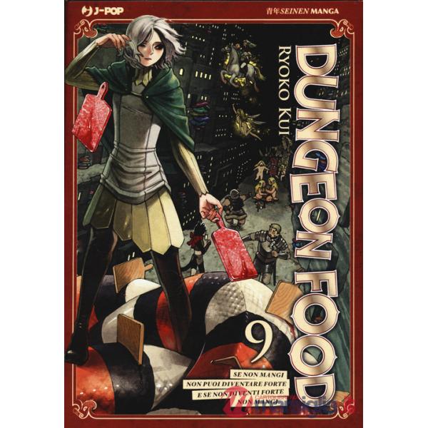 Dungeon food. Vol. 9