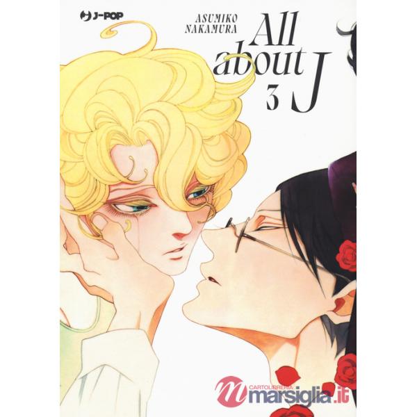 All about J. Vol. 3
