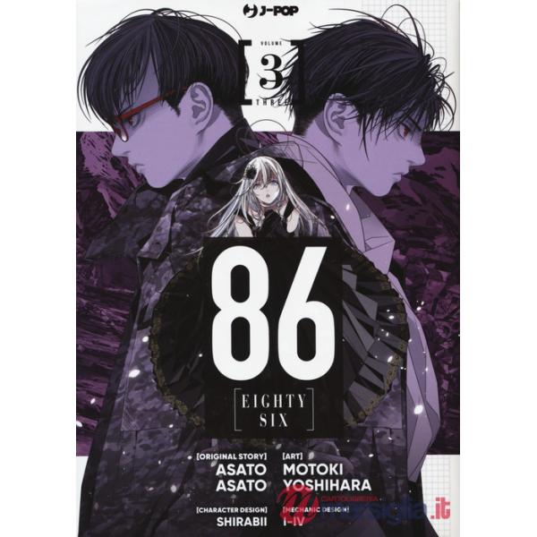 86 eighty six. Vol. 3