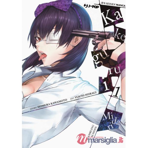 Kakegurui Midari. Vol. 1