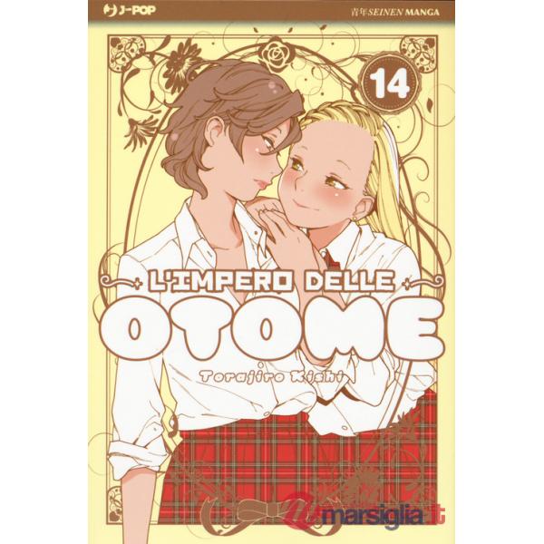 Impero delle Otome (L'). Vol. 14