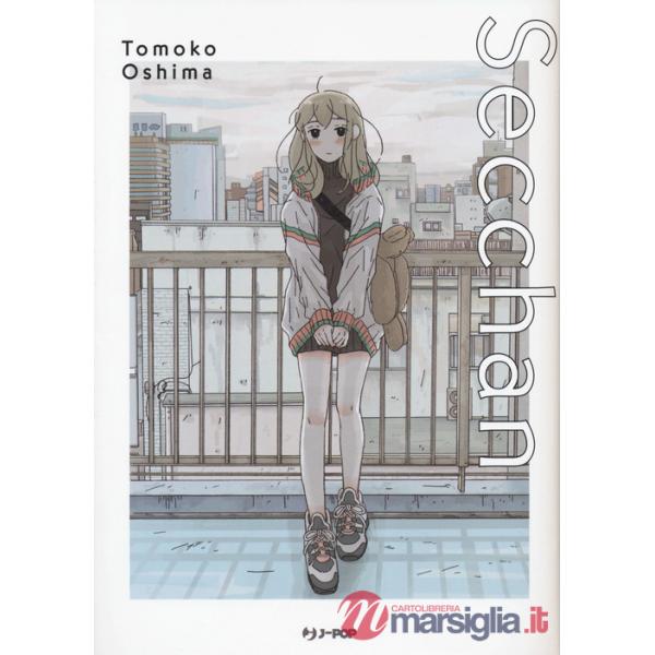 Secchan