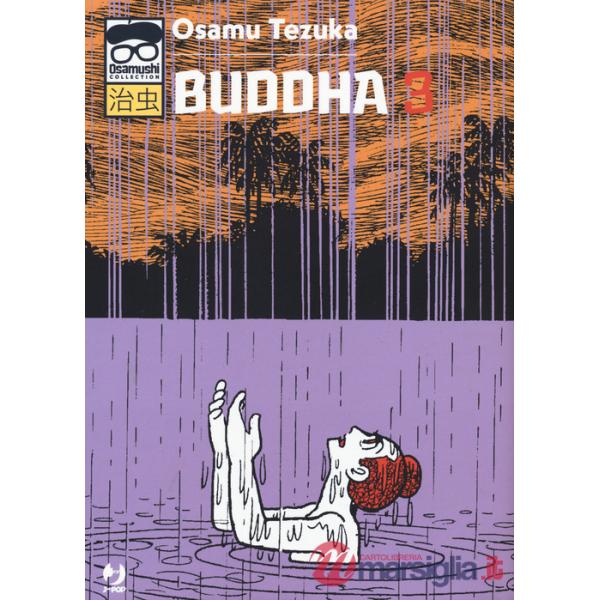 Buddha