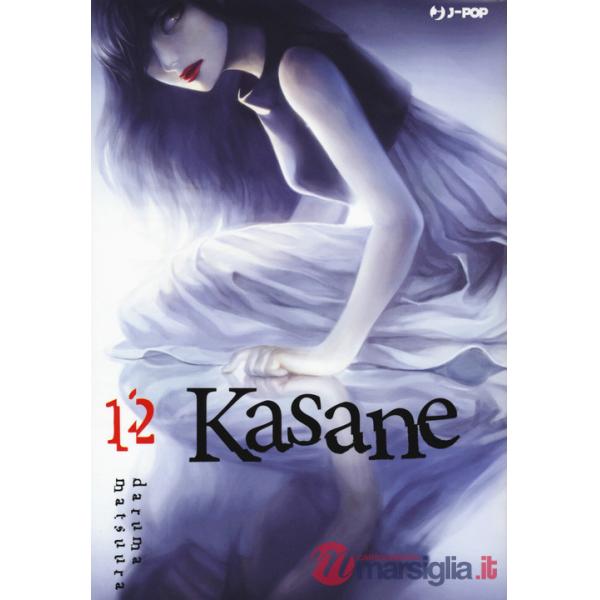 Kasane