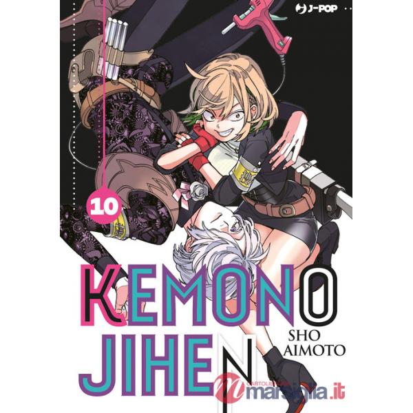 Kemono Jihen. Vol. 10