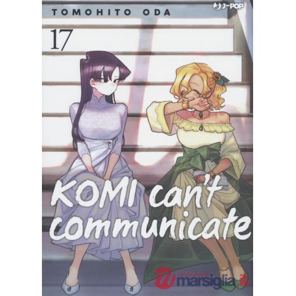 Komi can't communicate. Vol. 17
