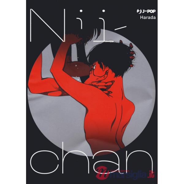 Nii-chan