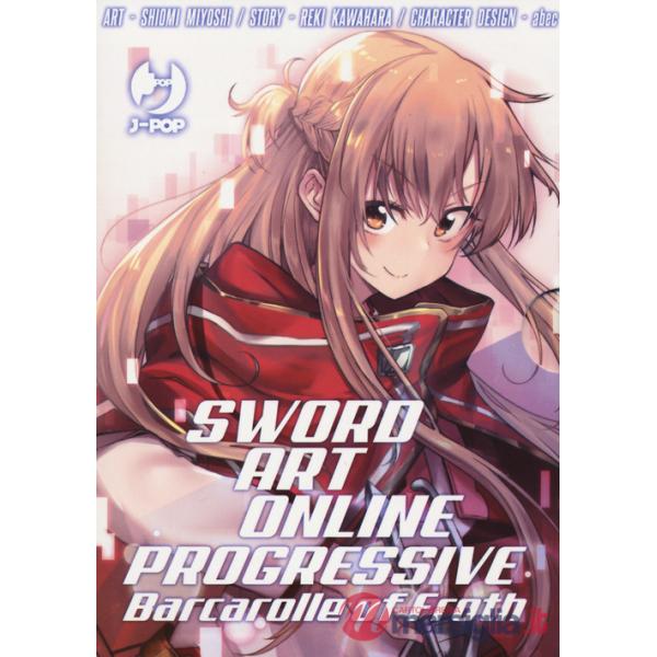 Barcarolle of Froth. Sword art online. Progressive. Collection box. Vol. 1-2