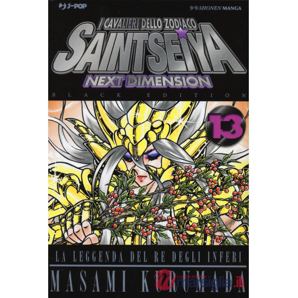 I cavalieri dello zodiaco. Saint Seiya. Next dimension. Black edition