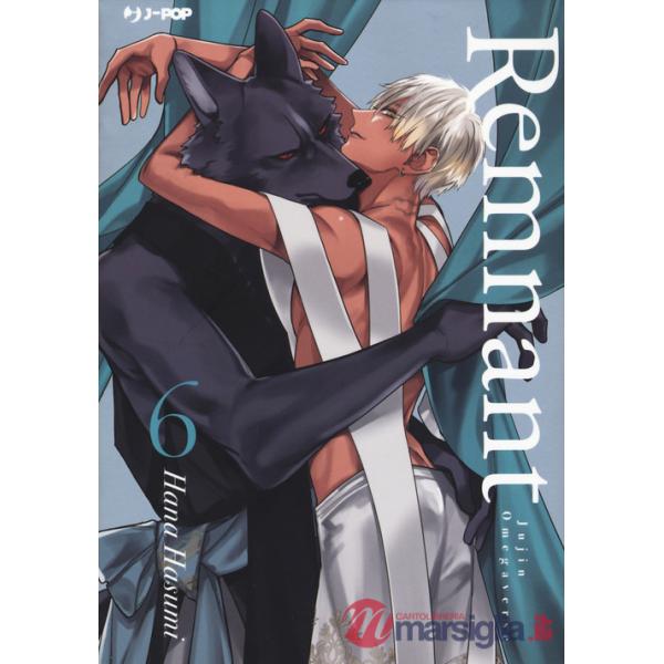 Remnant. Jujin omegaverse