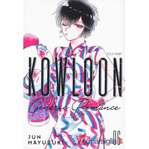 Kowloon Generic Romance. Vol. 6